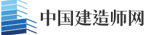 中国教师资格认证网